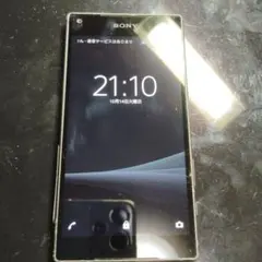 XPERIA Z5 Compact