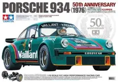 送料込】タミヤ1/10 ポルシェ934 50周年記念 ラジコン - メルカリ
