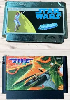 【ファミコンソフト】スターウォーズ＆グラディウスⅡ2種類/レトロゲーム