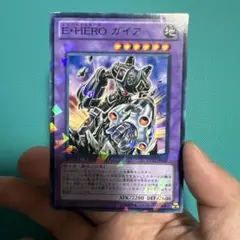 く様 リクエスト 4点 まとめ商品