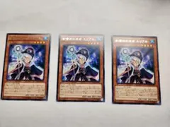 2026年最新】遊戯王引退の人気アイテム - メルカリ