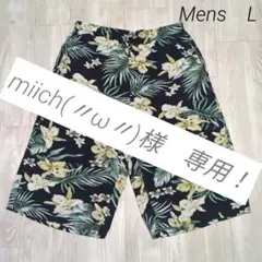 Item thumbnail for item 68d740c3-b153-41f5-9a96-19f05c73330e