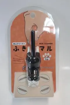 Item thumbnail for item d1cb3456-17b2-43df-a72a-ba6aa3acb202