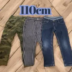 お得‼️【デビロック/ブランシェス】110 ズボン パンツ まとめ売り セット売り