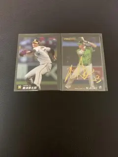 青木宣親サインカード　藤浪晋太郎カード　プロ野球チップスカードのサムネイル