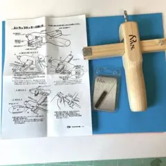 Ivan ストラップカッター