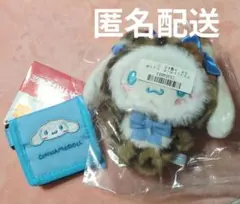 サンリオキャラクターズ　コインポーチ　マスコットヒョウ柄　シナモロール