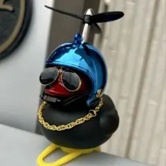 アヒル　黒　隊長　車　自転車　バイク　飾り　プロペラ ヘルメット　メタルブルーのサムネイル