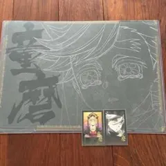 鬼滅の刃 ダイニング 童磨 ランチョンマット チェキ