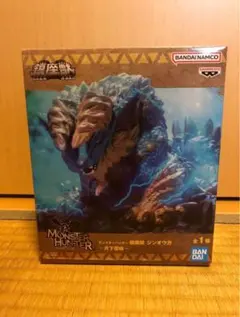 モンスターハンター ジンオウガ