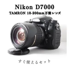 ✨Nikon D7100✨運動会・スポーツ撮影に強い Wレンズセット 高速連写