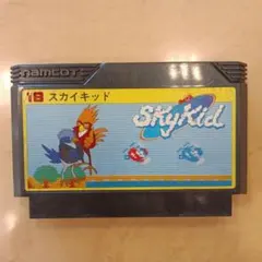 2026年最新】スカイキッド ファミコンの人気アイテム - メルカリ