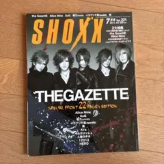 2026年最新】Gazette 葵の人気アイテム - メルカリ