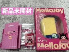 【新品】Mellojoy スクイーズ バター