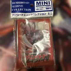 Vol.2 ドラゴニック・オーバーロード　スリーブ　未使用　未開封　1点 Vol.2 ドラゴニック・オーバーロード スリーブ 未使用 未開封 1点