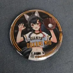 兎田ぺこら ジャイアンツコラボ缶バッジ Amazon | ホロ ライブシティ ジャイアンツコラボ缶バッジ 兎田