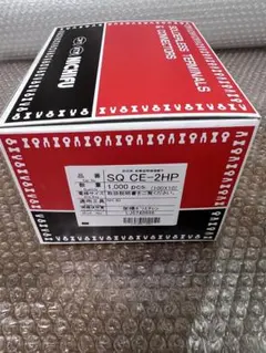 新品/未使用/未開封】ニチフ SQ CE-5HP 防災用耐熱型閉端接続端子