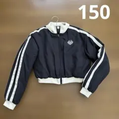 150cm ガールズ　中綿ダウンジャケット