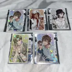 2026年最新】NU:カーニバル きらきらカードの人気アイテム - メルカリ