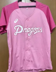 くみっきー☆様 リクエスト 2点 まとめ商品