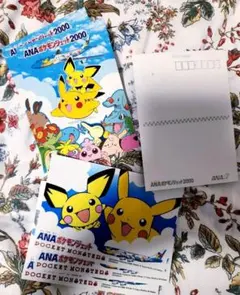 ANA ポケモンしかけえほん - メルカリ