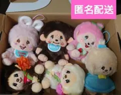 モンチッチ ぬいぐるみ まとめ売り⭕️ バラ売り⭕️ - メルカリ