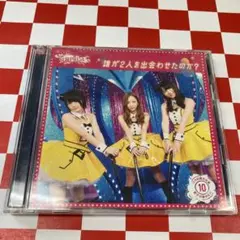 2026年最新】バラの儀式 CDの人気アイテム - メルカリ
