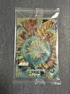 ドラゴンボールスーパーダイバーズ アドバンスパック 孫悟空3 フリーザ