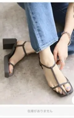 LE TALON GRISE ソックス付きヌーディーサンダル　ショートブーツ