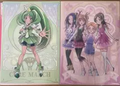 プリキュアオールスターズ クリアファイルコレクション vol.4 2枚セット