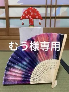 2025年最新】投扇興 蝶の人気アイテム - メルカリ