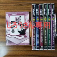 最終値下げ】チ。 ー地球の運動についてー 全巻初版帯付きセット