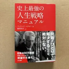 づっきー様 リクエスト 2点 まとめ商品