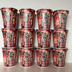破格】大森屋 バリバリ職人 味付海苔 20個セット - メルカリ