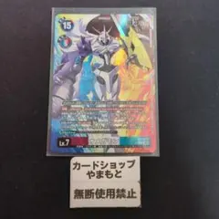 【匿名配送＆ローダー入】ガンダム キラ・ヤマト ニュータイプ 未開封 プロモ 匿名配送＆ローダー入】ガンダム キラ・ヤマト ニュータイプ 未開封