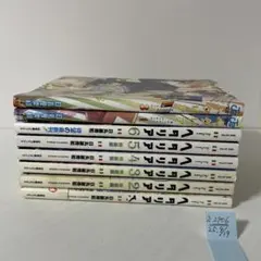 2025年最新】漫画全巻セット 中古 ヘタリアの人気アイテム