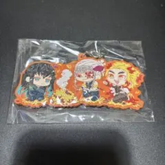 1/19まで【鬼滅の刃】煉獄、宇髄、無一郎 わちゃっと！ラバーストラップ