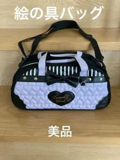 Item thumbnail for item 3a82f716-d729-4b94-973f-b9c52d7b3df3