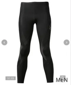 【美品】CW-X スポーツタイツ ジェネレーターモデル HZO639 黒 L