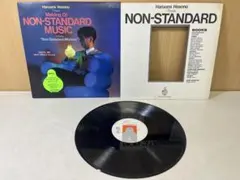 未開封】細野晴臣 Making of NON-STANDARD MUSIC - メルカリ