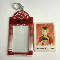 2つセット⭐︎カードケース、特典ステッカー　孤爪研磨　ハイキュー‼︎ 音駒高校