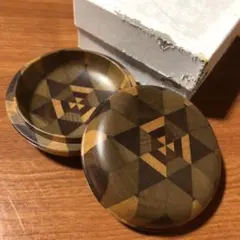 寄木細工 箱根細工 棗 無垢 なつめ 茶入れ 茶道具 茶道 抹茶 茶筒