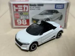 Item thumbnail for item f4711460-0e74-4cef-b761-7eed8496fa3d