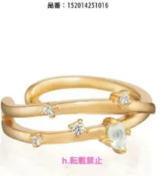 カナルヨンドシーシルバーカフリング（2way使用可、イヤーカフ、ピンキーリング）