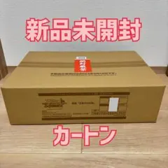 2025年最新】五等分の花嫁カードゲーム カートンの人気アイテム - メルカリ