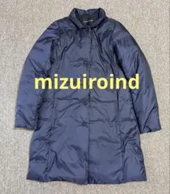 2025年最新】mizuiroind ダウンジャケットの人気アイテム - メルカリ