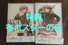 2026年最新】ワルキューレロマンツェ 色紙の人気アイテム - メルカリ