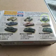 中川　修様 リクエスト 3点 まとめ商品