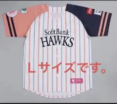 SoftBank Hawks ユニフォーム ストライプ柄