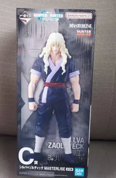 一番くじ HUNTER×HUNTER ZAOLDYECK FAMILY C賞
